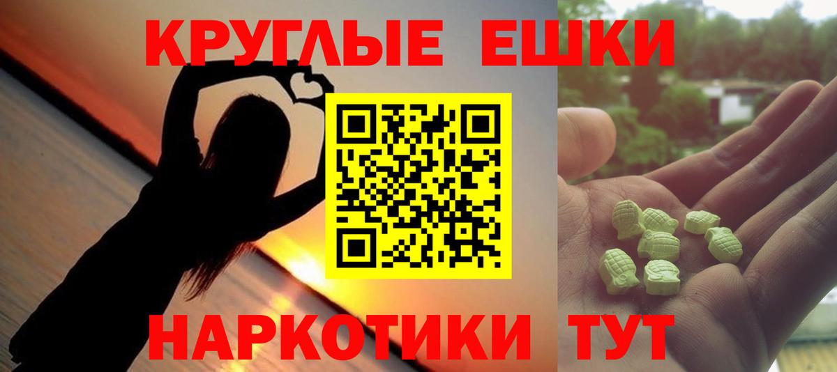ЭКСТАЗИ Дубай Чебоксары