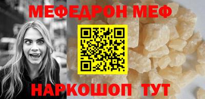 каннабис Конаково