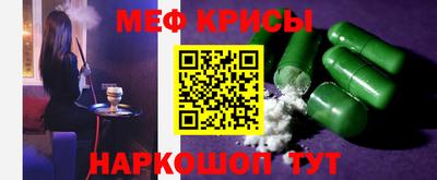 каннабис Конаково