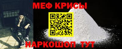 прущая мука Коммунар