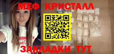 каннабис Конаково