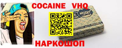 каннабис Конаково