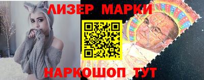 кокс Комсомольск-на-Амуре