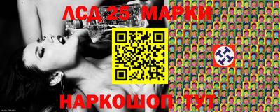 прущая мука Коммунар