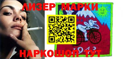 прущая мука Коммунар