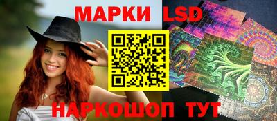 каннабис Конаково