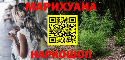 прущая мука Коммунар