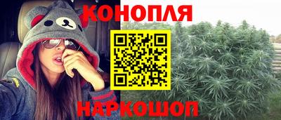 прущая мука Коммунар
