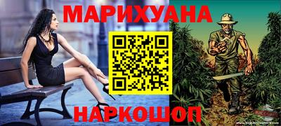 кокс Комсомольск-на-Амуре