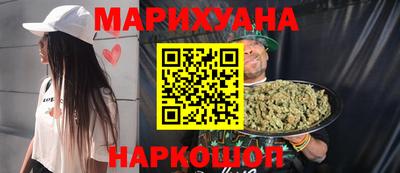 прущая мука Коммунар