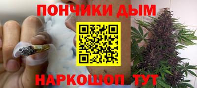кокс Комсомольск-на-Амуре