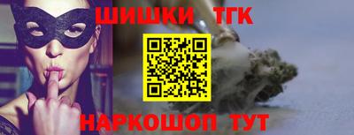 кокс Комсомольск-на-Амуре