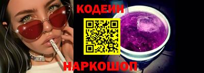 прущая мука Коммунар