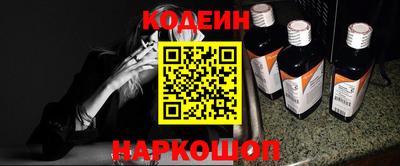 каннабис Конаково