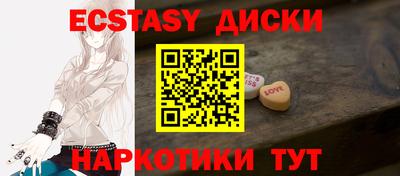 прущая мука Коммунар