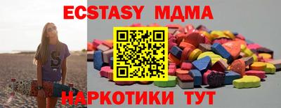 каннабис Конаково