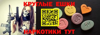 каннабис Конаково