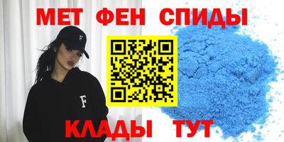 кокс Комсомольск-на-Амуре