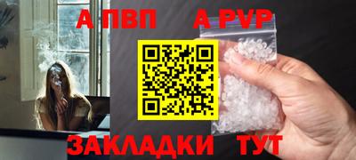кокс Комсомольск-на-Амуре