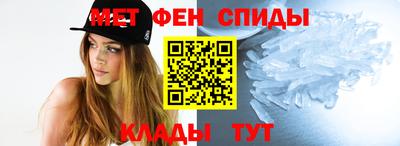 прущая мука Коммунар