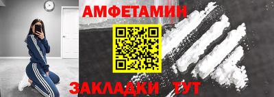 прущая мука Коммунар