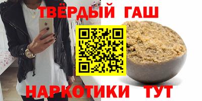 каннабис Конаково