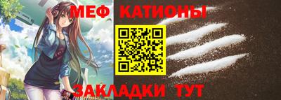 прущая мука Коммунар