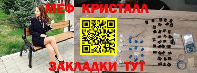 прущая мука Коммунар